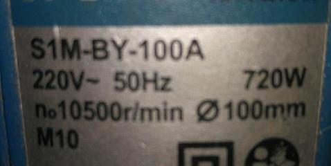 角磨机装木工锯片有多危险？血泪教训与安全警示必读